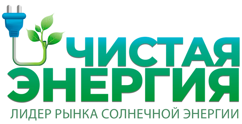 Cistaja Energija logo