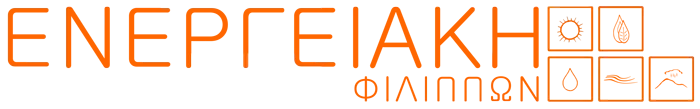 Energiaki Filippon logo